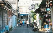 Туры в отель C'HOUSE Bangkok
