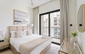 Туры в отель Sobha Creek Vista Tower A Apartments