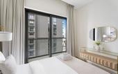 Туры в отель Sobha Creek Vista Tower A Apartments