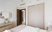 Туры в отель Sobha Creek Vista Tower A Apartments