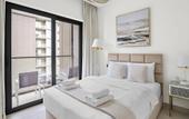 Туры в отель Sobha Creek Vista Tower A Apartments