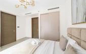 Туры в отель Sobha Creek Vista Tower A Apartments