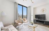 Туры в отель Sobha Creek Vista Tower A Apartments