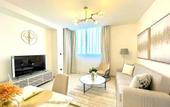 Туры в отель Sobha Creek Vista Tower B Apartments