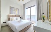 Туры в отель Sobha Creek Vista Tower B Apartments