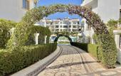 Туры в отель Sharm Hills Aqua park Resort
