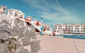 Туры в отель Sharm Hills Aqua park Resort