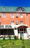 Туры в отель Oto  Astrakhan Hotel