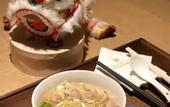 Туры в отель Rezen Longuu Hotel Guangzhou
