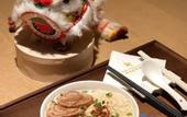 Туры в отель Rezen Longuu Hotel Guangzhou