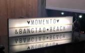 Туры в отель Momento Bangtao Beach