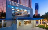 Туры в отель Hilton Harbin Exhibition Center