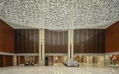 Туры в отель Hilton Harbin Exhibition Center