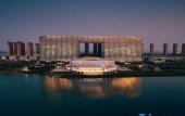 Туры в отель Suzhou International Conference Hotel