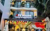 Туры в отель AN House Hotel & Apartment Da Nang