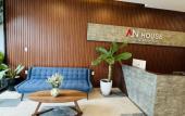 Туры в отель AN House Hotel & Apartment Da Nang