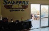 Туры в отель sneferu pyramids inn