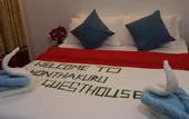 Туры в отель Dhontakuru Guesthouse