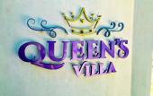 Туры в отель Queen's Villa