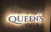 Туры в отель Queen's Villa