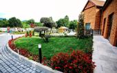 Туры в отель Hill Chalet Hotel & Resort