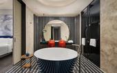 Туры в отель Hotel Indigo Shanghai Harbour City By Ihg