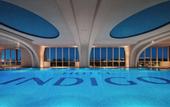 Туры в отель Hotel Indigo Shanghai Harbour City By Ihg