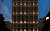 Туры в отель Amana Hotel Phan Thiet