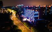 Туры в отель TUI BLUE Wusongkou Cruise Port Hotel