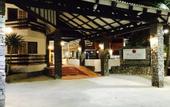 Туры в отель The Green Hotel