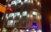 Туры в отель Ha Anh Phan Thiet Hotel