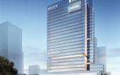 Туры в отель Ascott Pazhou Guangzhou