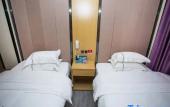 Туры в отель Yimi Apartment (Donghua East Road Branch of Guangdong Provincial People's Hospital)