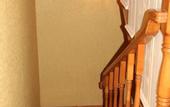 Туры в отель Olivia Cottage
