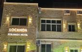 Туры в отель LOCANDA Pyramids Hotel