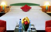 Туры в отель ibis Agadir