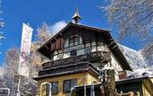 Туры в отель Gastehaus Ruebezahl