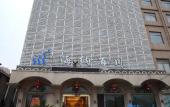 Туры в отель Jishigang Haina Baichuan Business Hotel