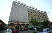 Туры в отель Jishigang Haina Baichuan Business Hotel