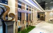 Туры в отель Yunjia apartment (Guangzhou Tianhe East Station Huashi subway station store)