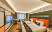 Туры в отель MUSTEL Hotel Knowledge City Guangzhou