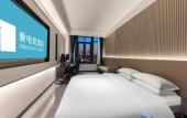 Туры в отель i Electronic Sports Hotel (Zhengzhou East High-Speed Rail Station)