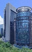 Туры в отель Shenzhen Nanshan L'Hermitage