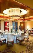 Туры в отель Shenzhen Nanshan L'Hermitage
