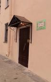Туры в отель Benoua House