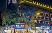 Туры в отель Yueya Tangju Theme Hotel (Guangzhou Baima Garment City Railway Station Subway Station)