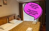 Туры в отель Nomera V Pushkine Hotel