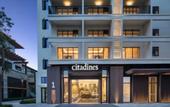 Туры в отель Citadines Hope City Boao