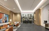 Туры в отель Citadines Hope City Boao
