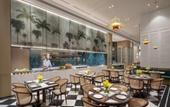 Туры в отель Citadines Hope City Boao